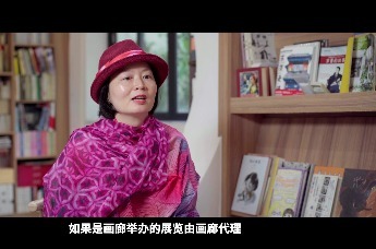 解愠之友|香港青年艺术家宋为弄 五洲归来话深港