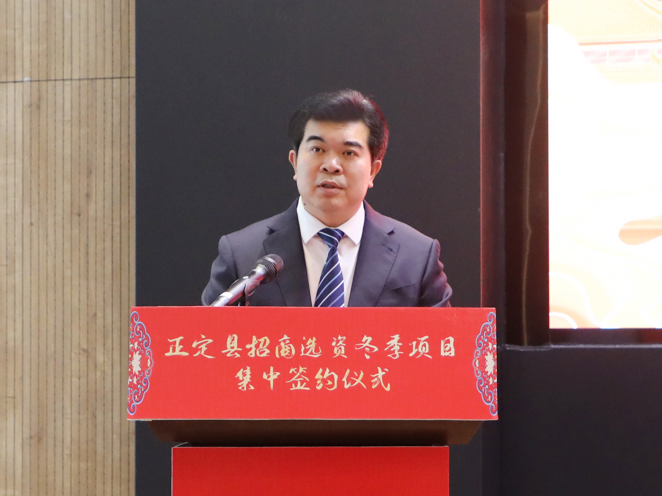 石家庄市委常委,正定县委书记王俊红在签约仪式上表示,来到正定县