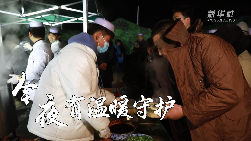 地震后的24小时，他们这样度过