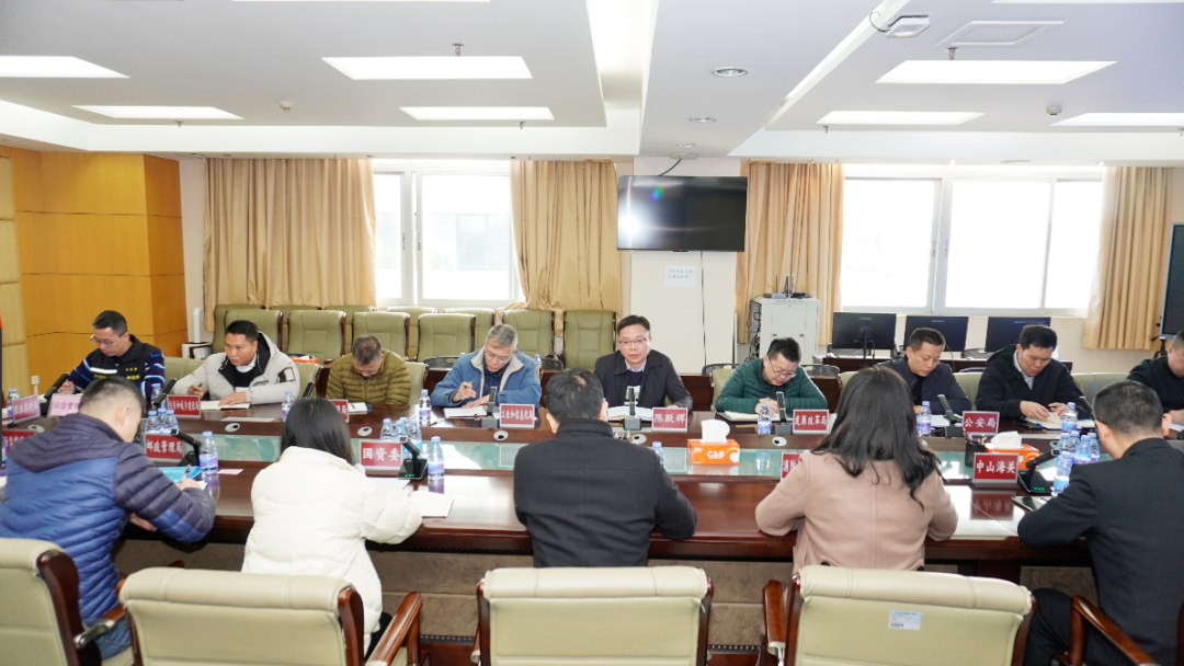 中山危险化学品和烟花爆竹安全监管联席会议召开