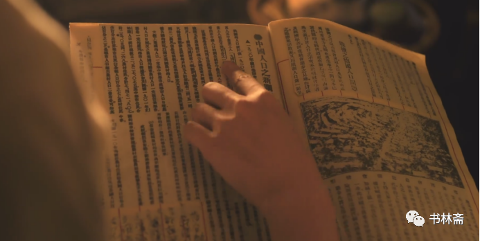 一个对比是参加北伐战争的唐生智,唐生智的军事干部大都来自保定讲武堂,这是他一开始能够接受农会的重要原因之一,而在农会真正壮大后,他也开始倒戈了。