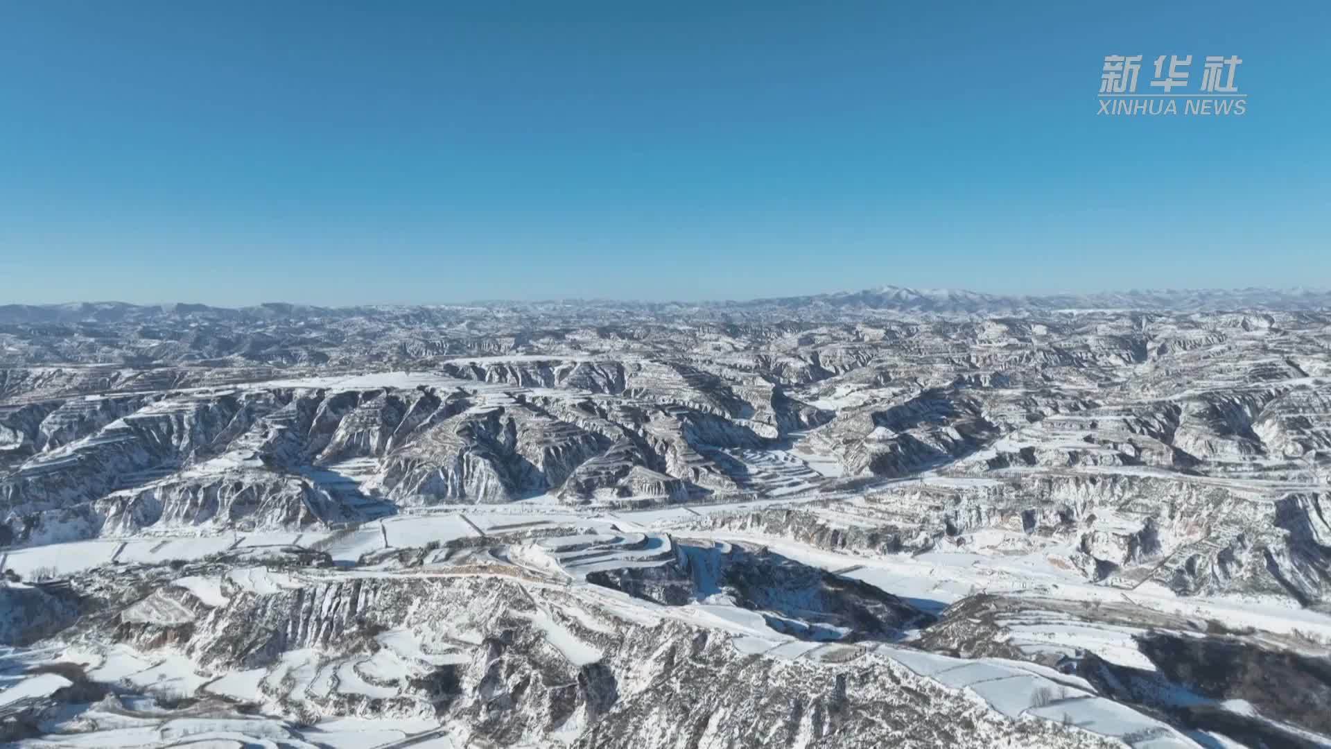 山西汾西：黄土高原雪景如画