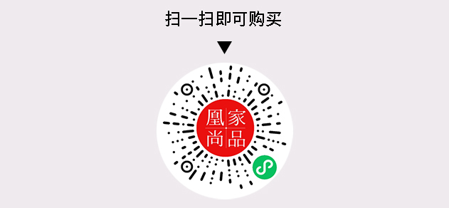 凰家尚品微信小程序二维码