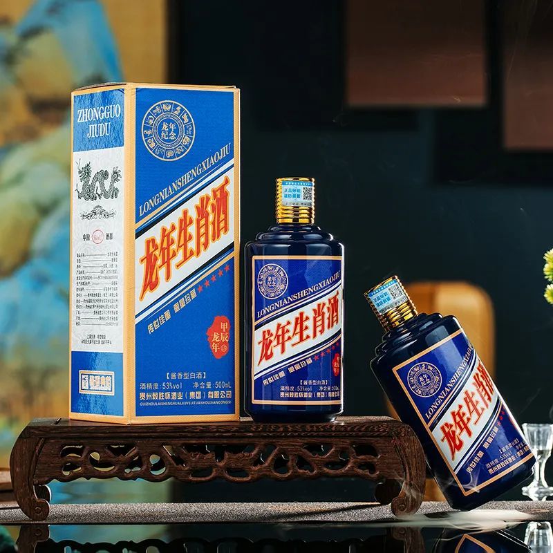 龙年生肖酒来了！纯粮酿造茅台镇酱酒，好喝又有面儿！_凤凰网