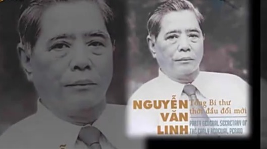 推动越南改革开放的阮文灵，与邓小平有哪些不一样？