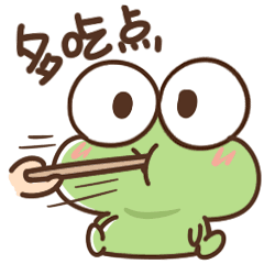 冬至丨热汤祛寒意　人间小团圆