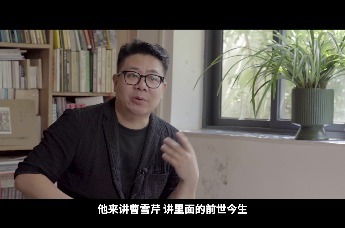 解愠之友|指挥家蔡东铧：跨界的目的是回到本我