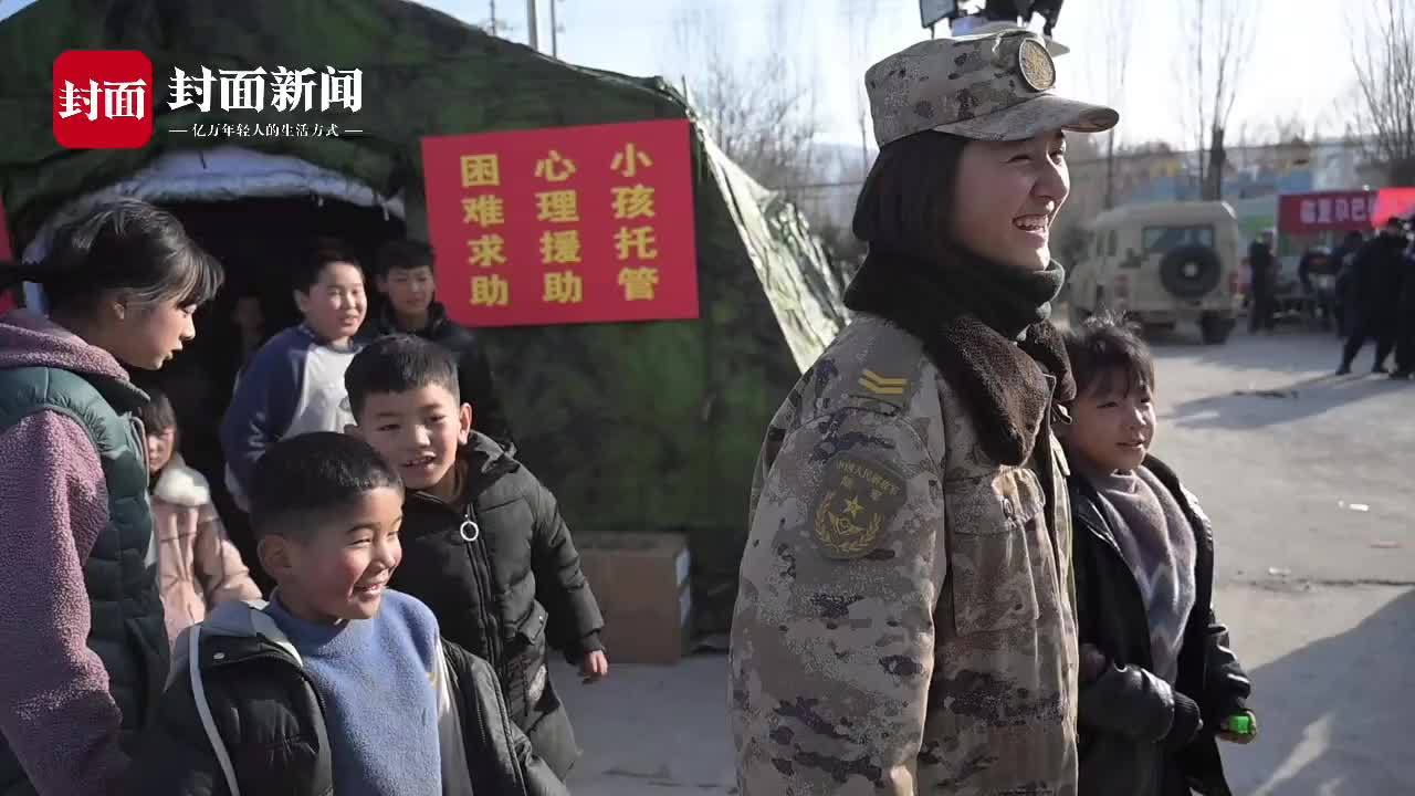 西部战区抗震救灾女兵：做心理疏导让孩子们走出恐惧丨封芒视频