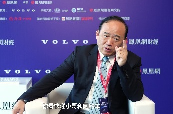 兰世立：蜜雪冰城和美宜佳的成本很低，不一定能赚钱，但能养家糊口