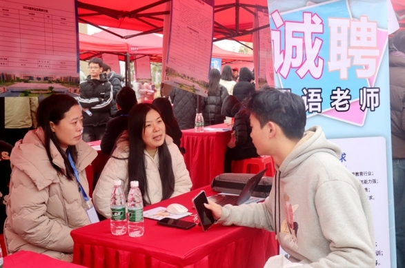 江西师大科技学院举办2024届毕业生校园招聘会