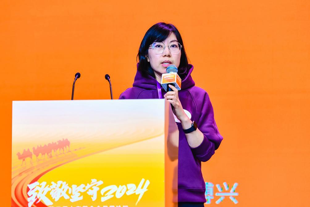 第三届山东基金会发展论坛暨中国基金会发展论坛山东峰会成功举办