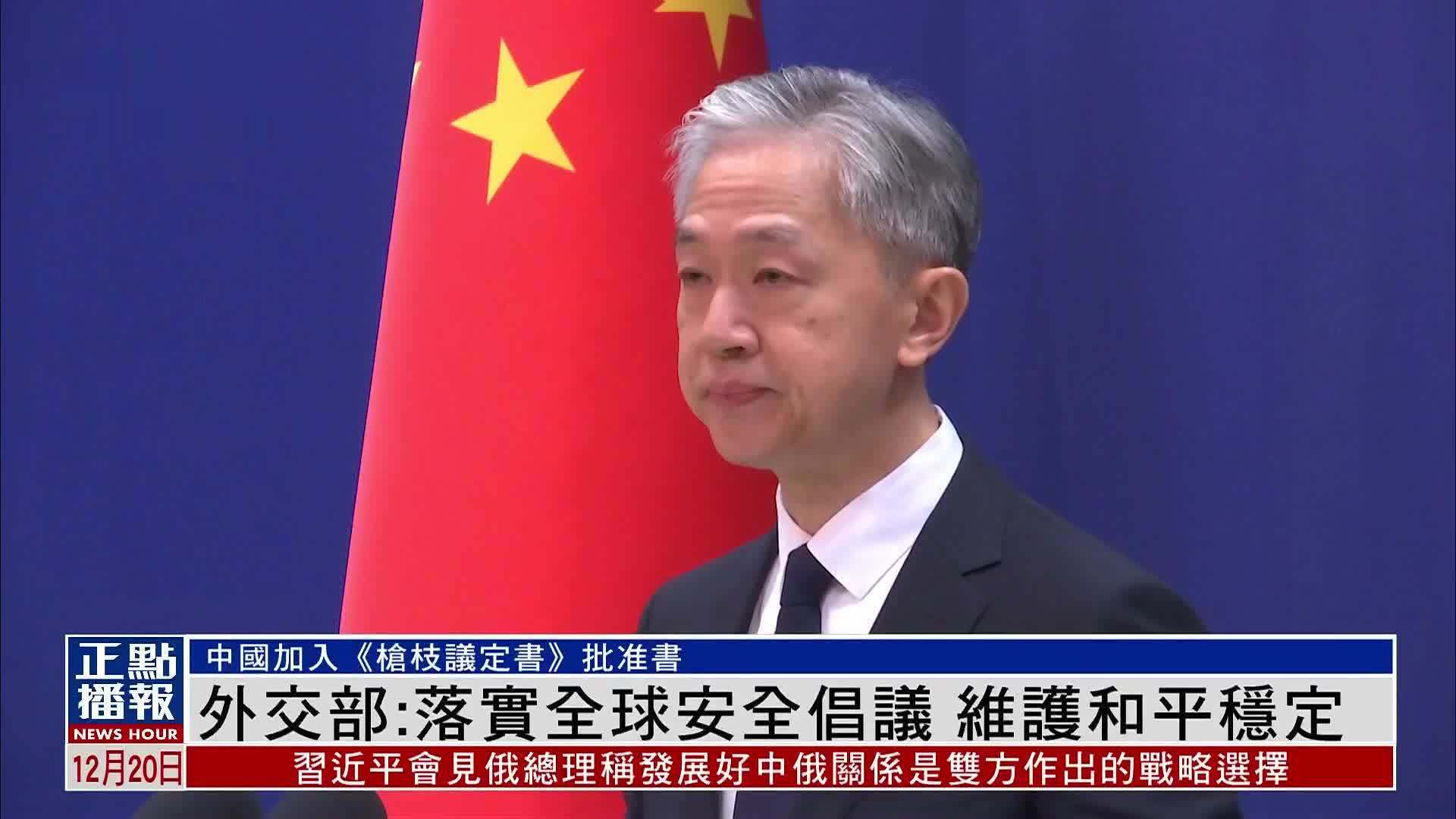 安全稳定不封号的刷赞方案 (安全稳定不放松)-初仟社区