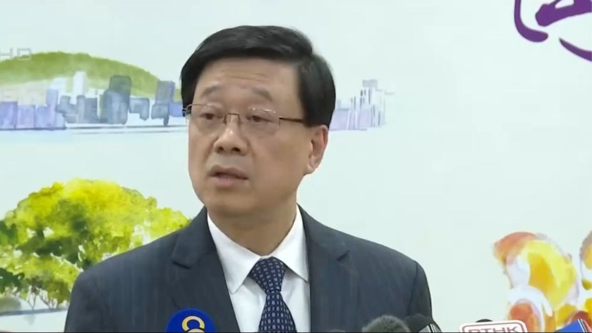 保持香港资本主义制度和生活方式长期不变有何含义？李家超答记者