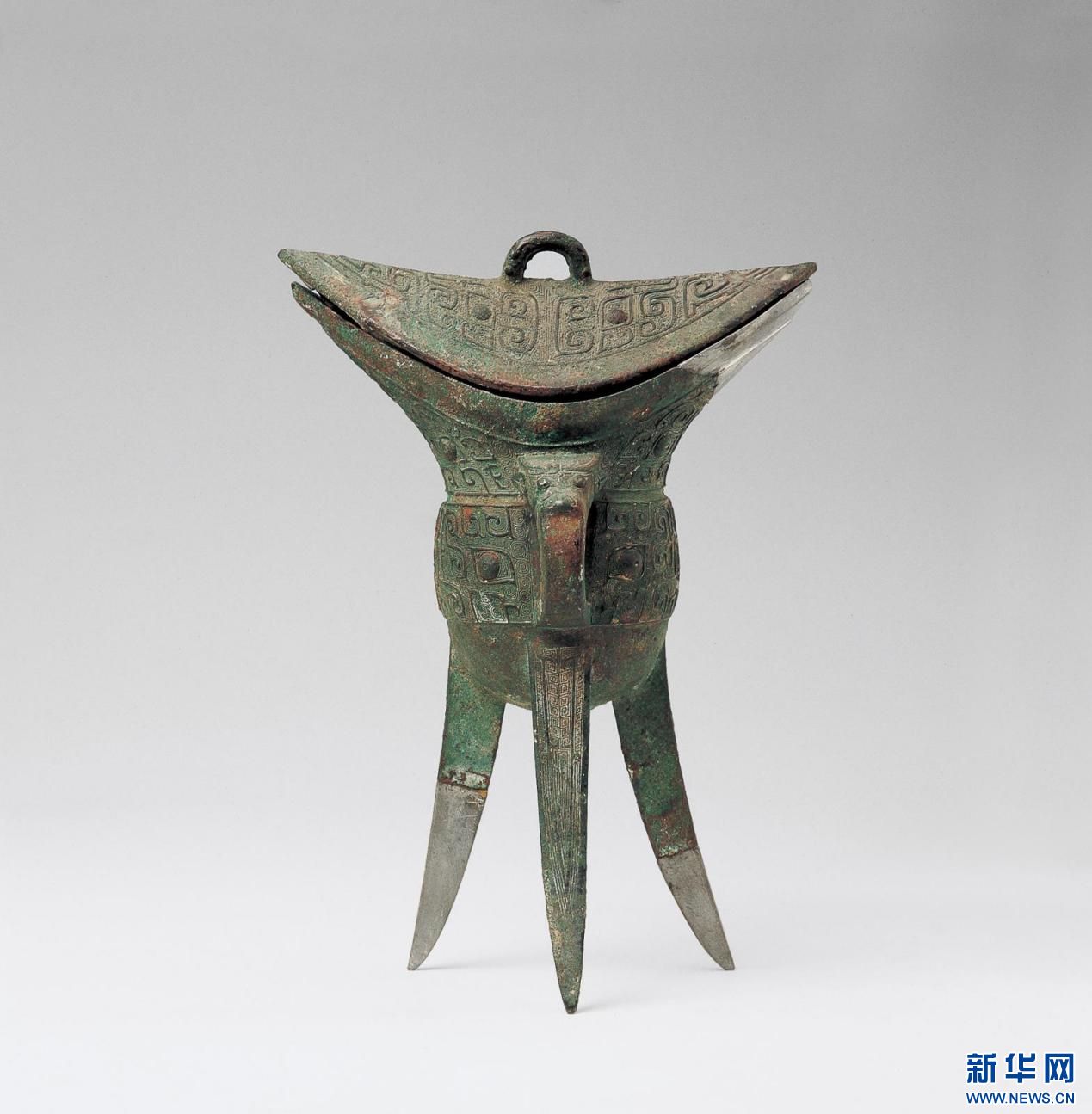 灵台县白草坡　父丁铜角　西周