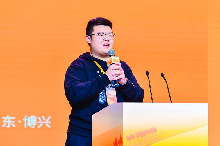 山东工商学院公益慈善学院——井明旭