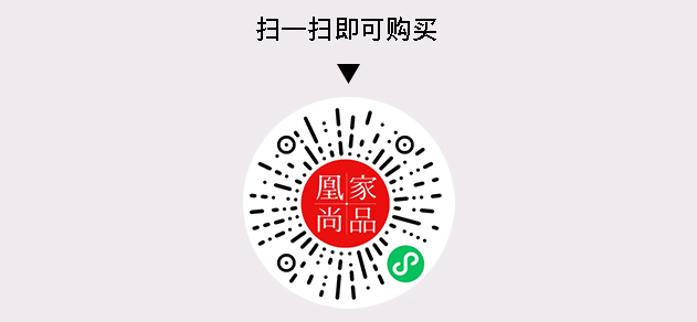 凰家尚品微信小程序二维码
