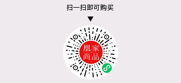 凰家尚品微信小程序二维码