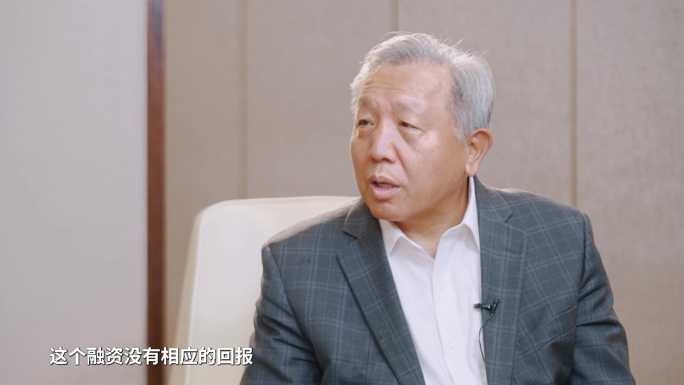 吴晓求：一个市场如果只停留在融资，就很难成长