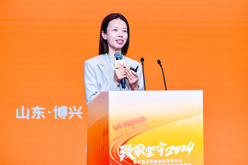 第三届山东基金会发展论坛暨中国基金会发展论坛山东峰会成功举办