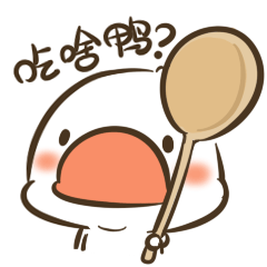 冬至丨热汤祛寒意　人间小团圆