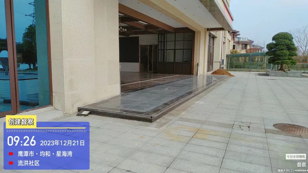 督查曝光！龙虎山景区花语世界灯罩破损 一号停车场杂物乱堆乱放