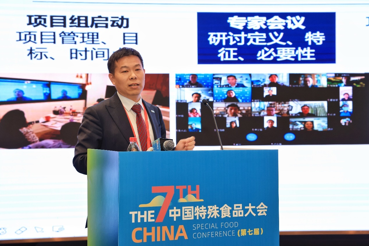 安利聚焦个性化营养推动健康产业个性化、专业化、服务化(图3)