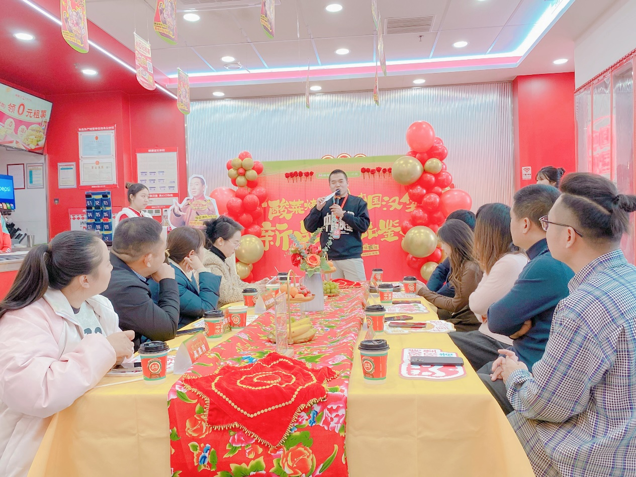 【品鉴会现场照片】