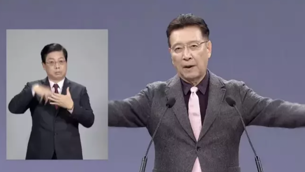 凤凰早报|乌军击落3架苏-34战机;郑强不再担任太原理工党委书记
