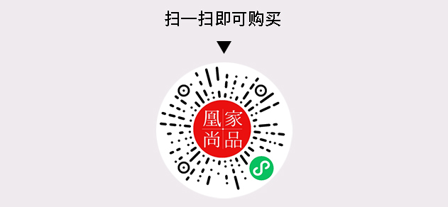 凰家尚品微信小程序二维码