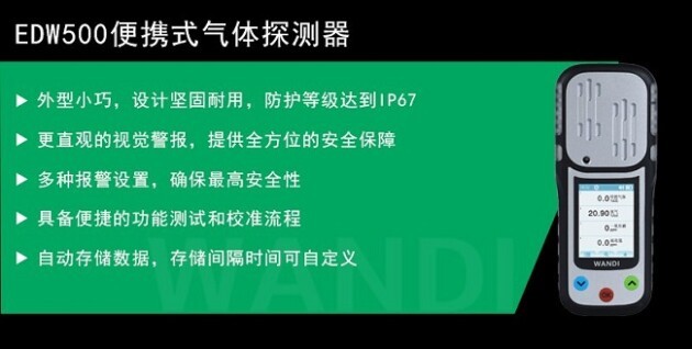 通化东宝： 通化东宝2024年年度股东大会会议资料