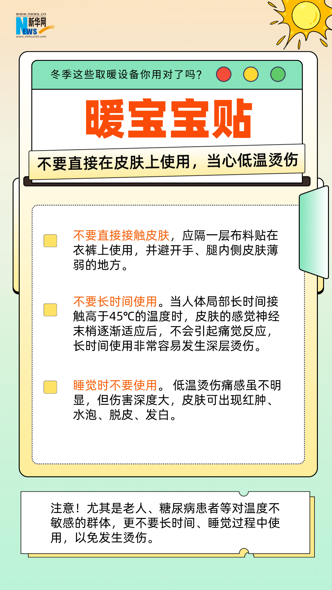 人走没关电热毯 瑞昌一民房突发火灾，房子都烧没了