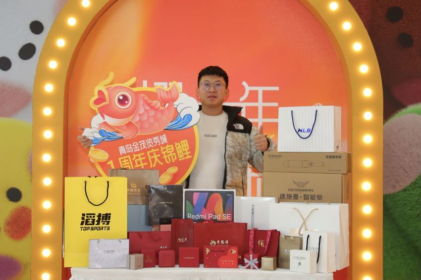「熠光年 览异彩」青岛金茂览秀城一周年庆,与城市“共生共成长“