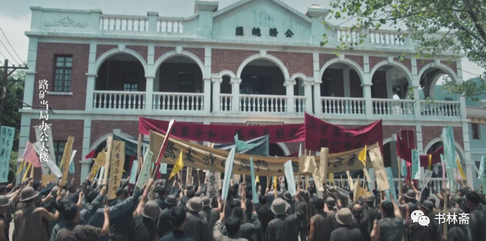 此外,还有一个重要细节是,张国焘自己就是萍乡大族出身,所以你猜为什么他不去安源,而是要去郑州呢?