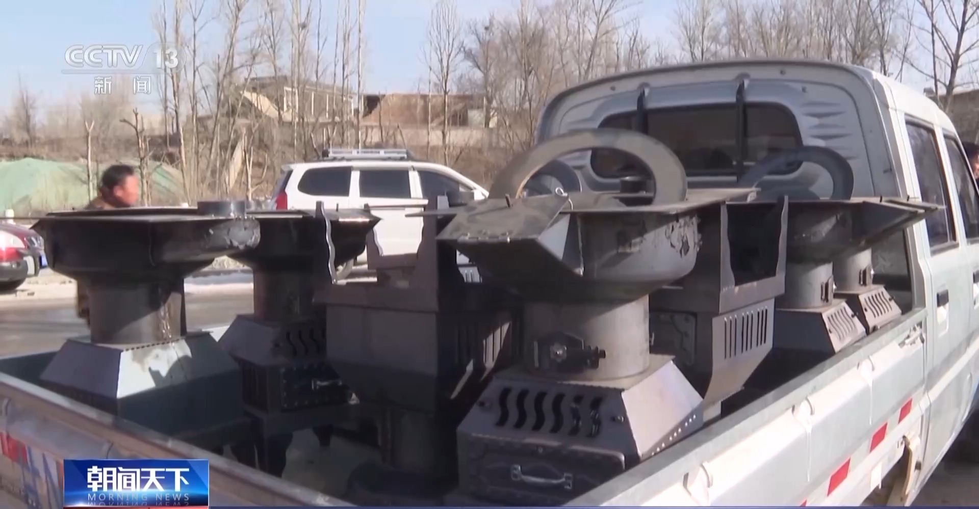 积石山县第一批活动板房开始搭建　优先安置这些人群