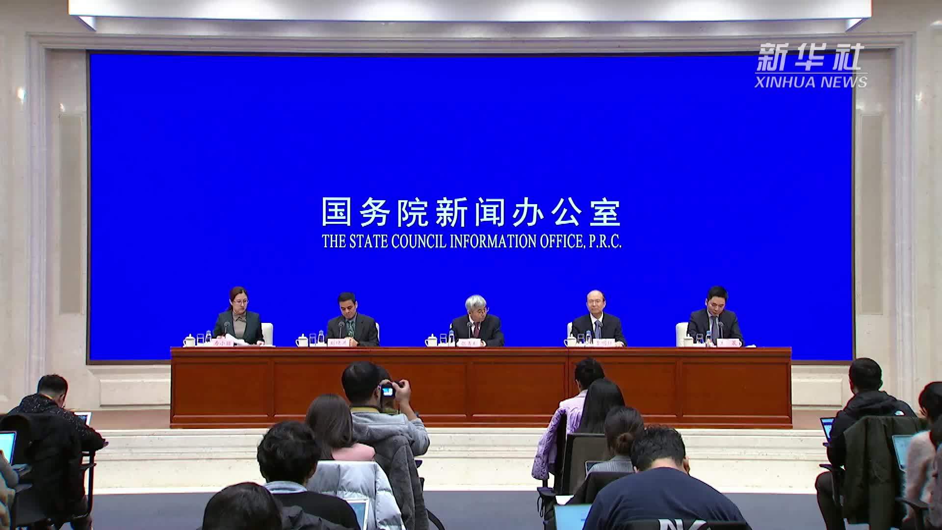 《非银行支付机构监督管理条例》进一步强调保护用户合法权益