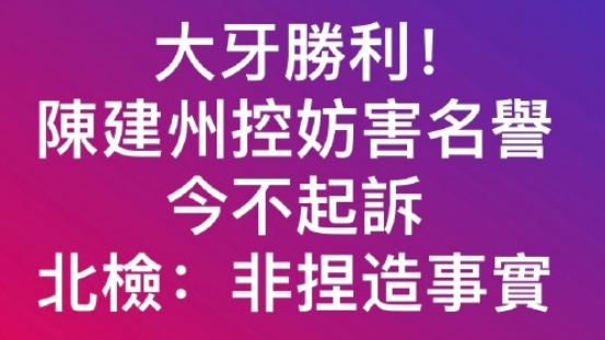 3分钟看完2023年度娱乐大事件！