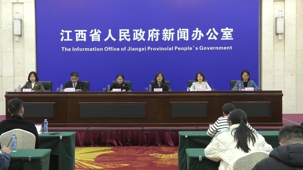 《关于金融支持制造业重点产业链现代化建设“1269”行动计划（2023-2026年）的若干措施》新闻发布会