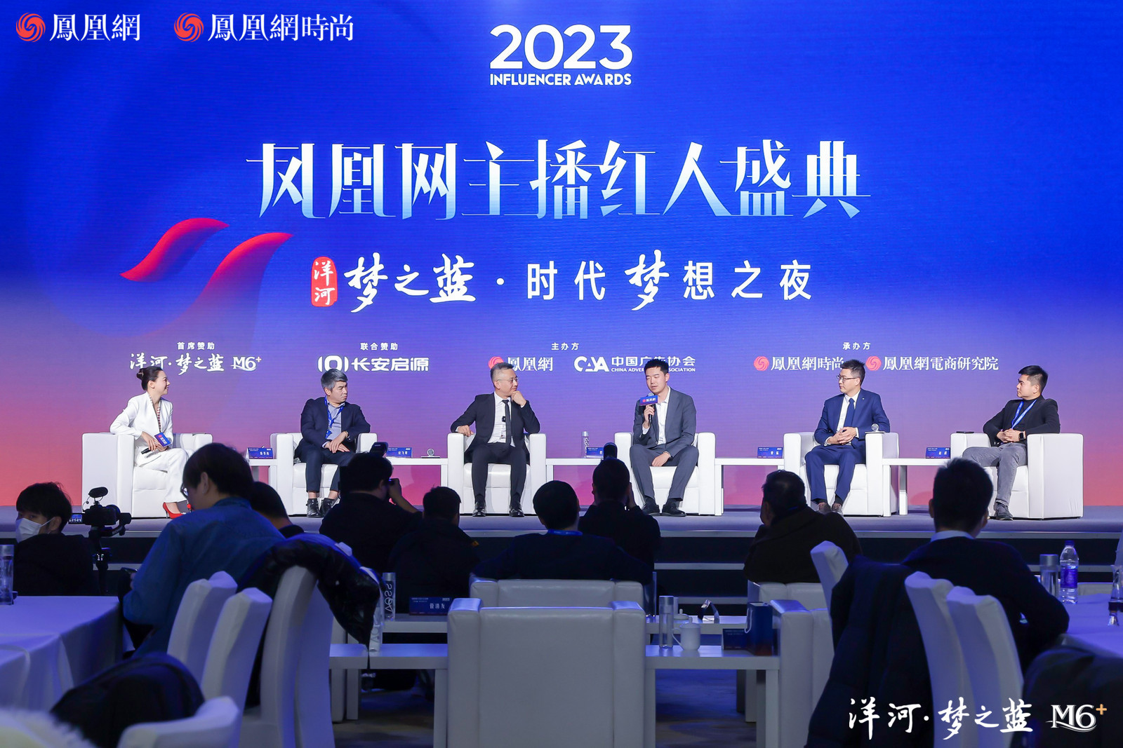 秦书尧:酒业直播电商靠擦边球、压低价是走不通的 要专业化、品牌化