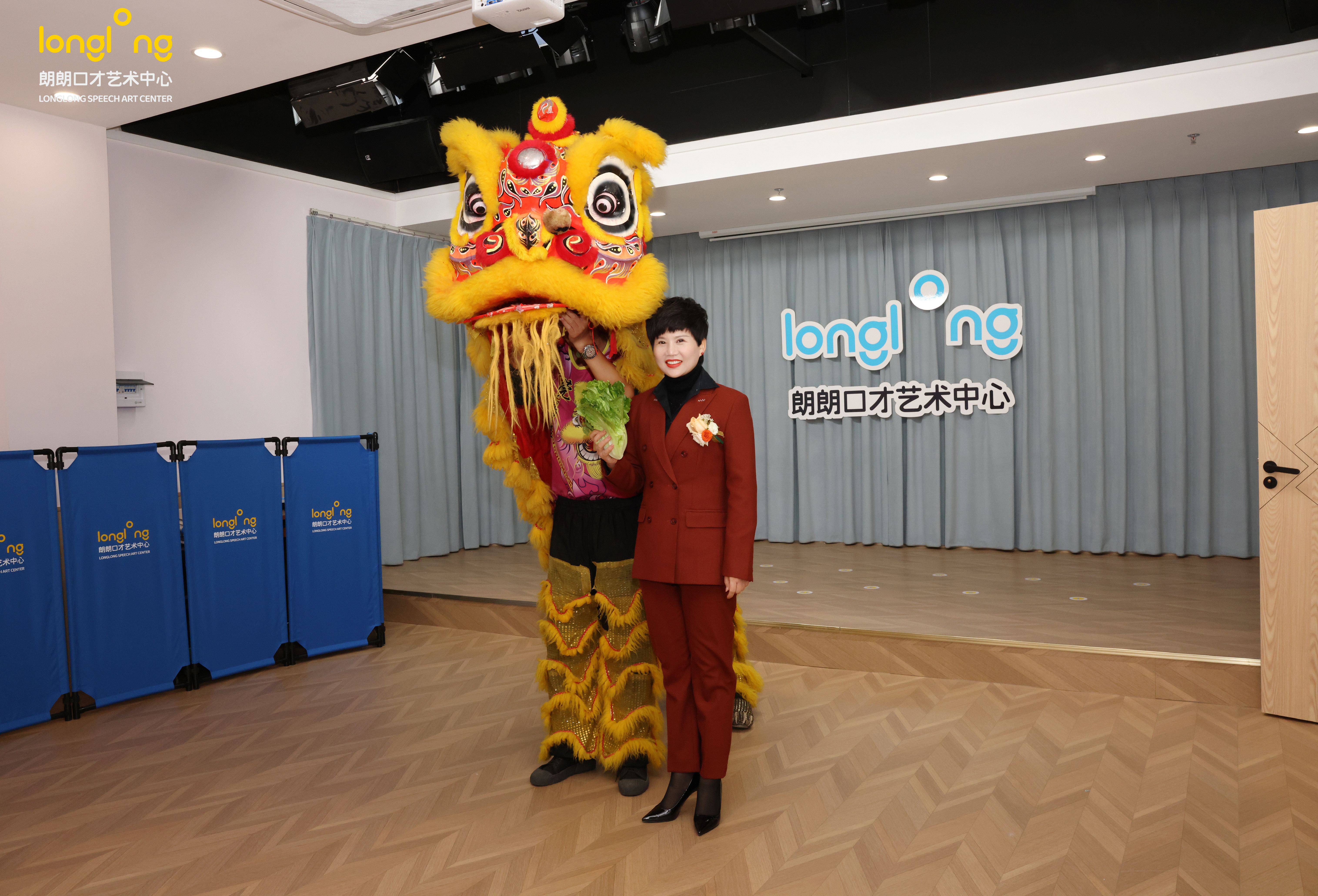 东莞市朗朗口才石井文体城校区乔迁盛典隆重举行