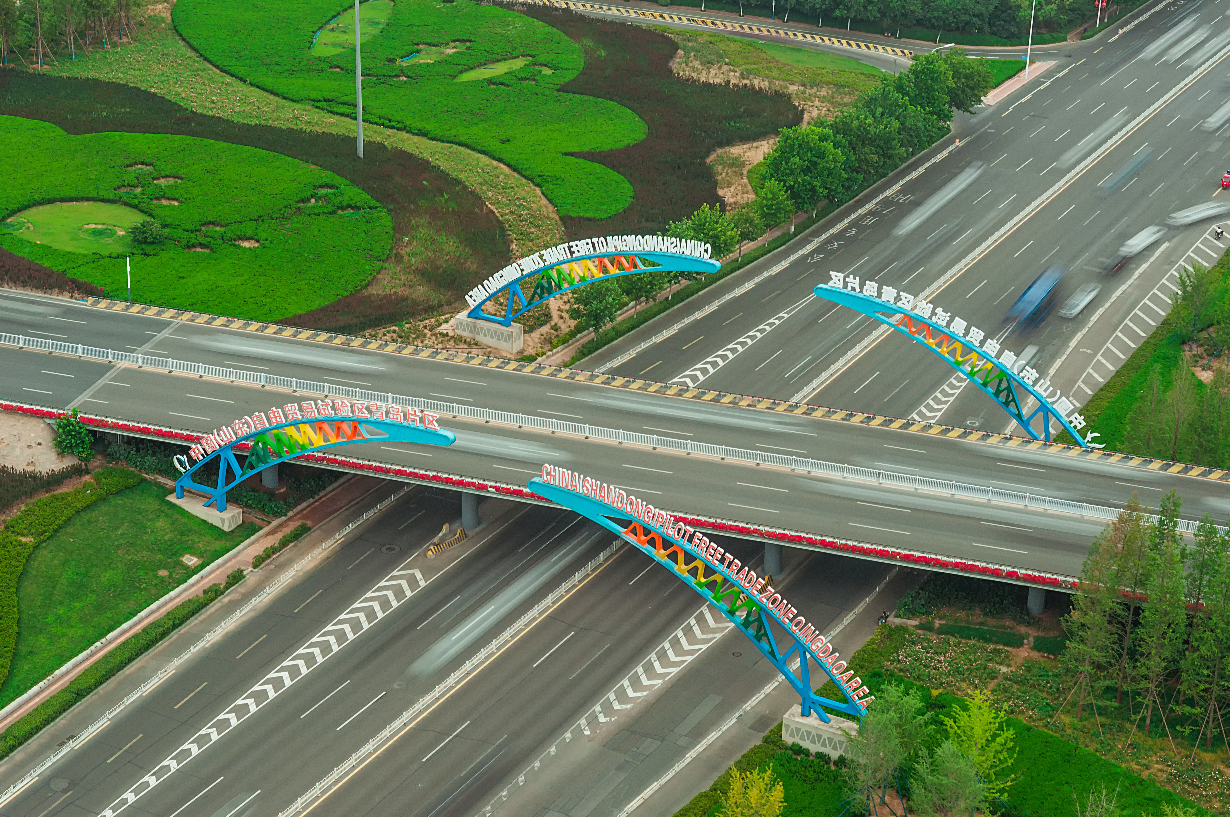 北方首单油气贸易数字人民币跨境支付业务落地青岛自贸片区