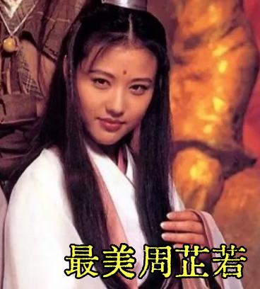 3分钟看完2023年度娱乐大事件！