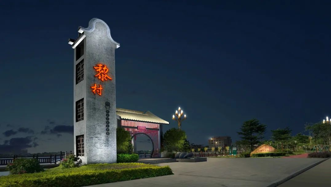 谢岗黎村春节前将迎来大变化凤凰网东莞_凤凰网