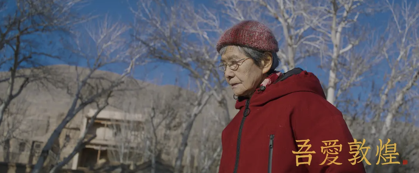 截屏2023-12-28 17.22.25.png