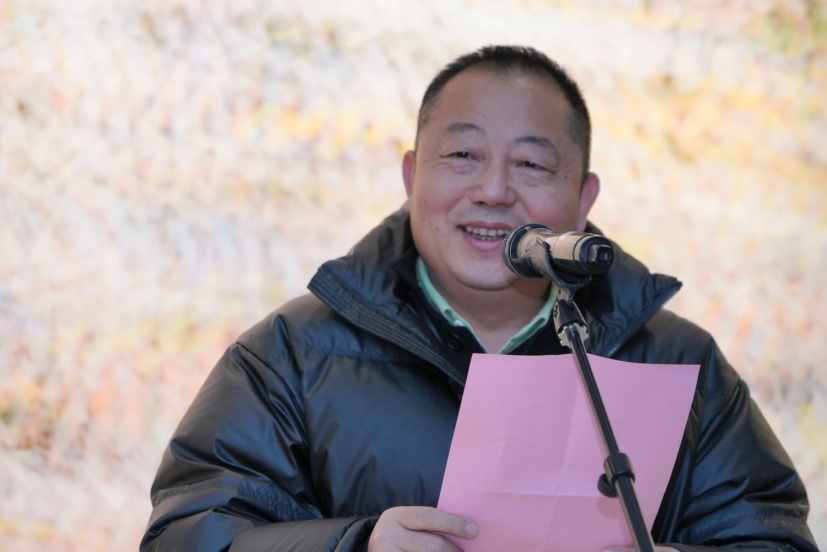 刘玉龙院长致辞