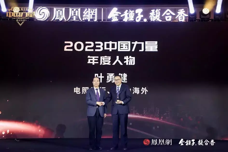 以中国力量，发时代之声，金种子融众香之长讲好中国故事