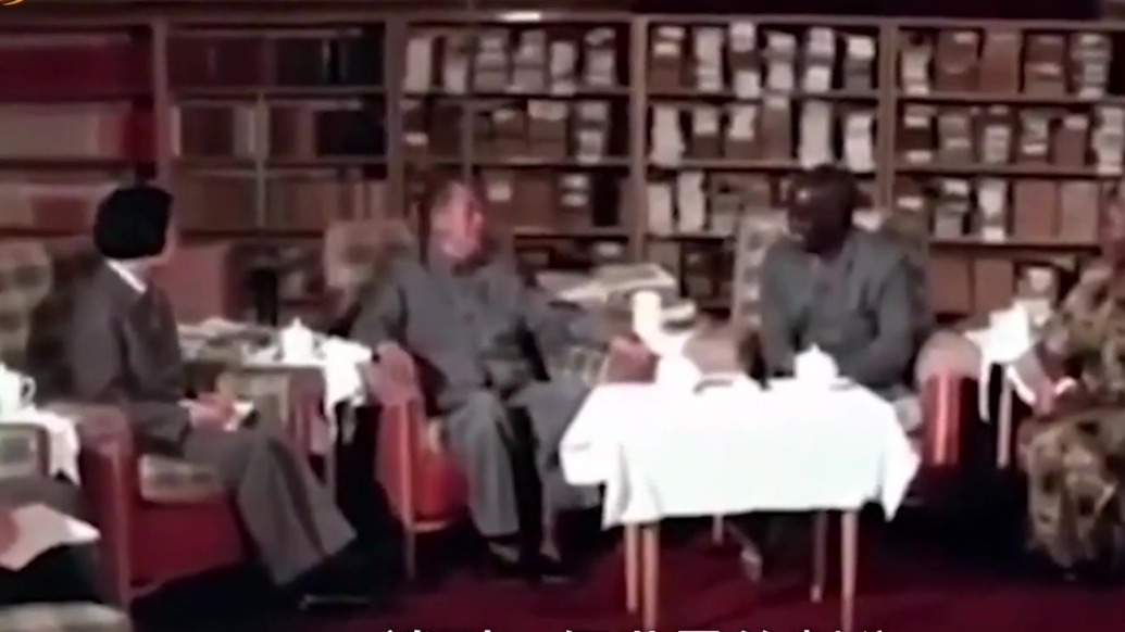 毛泽东会见赞比亚总统卡翁达，谈到“三个世界”概念