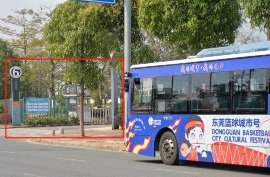 关于东莞市篮球中心12月29日CBA赛事及易建联球衣退役仪式活动的交通管制公告