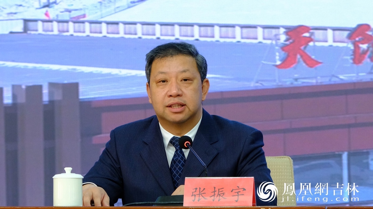 辽源市文化广播电视和旅游局副局长张振宇介绍情况。