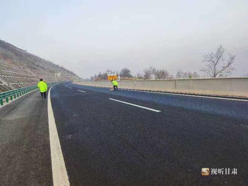 陇东三县通高速：崇信“护路先锋”新履责