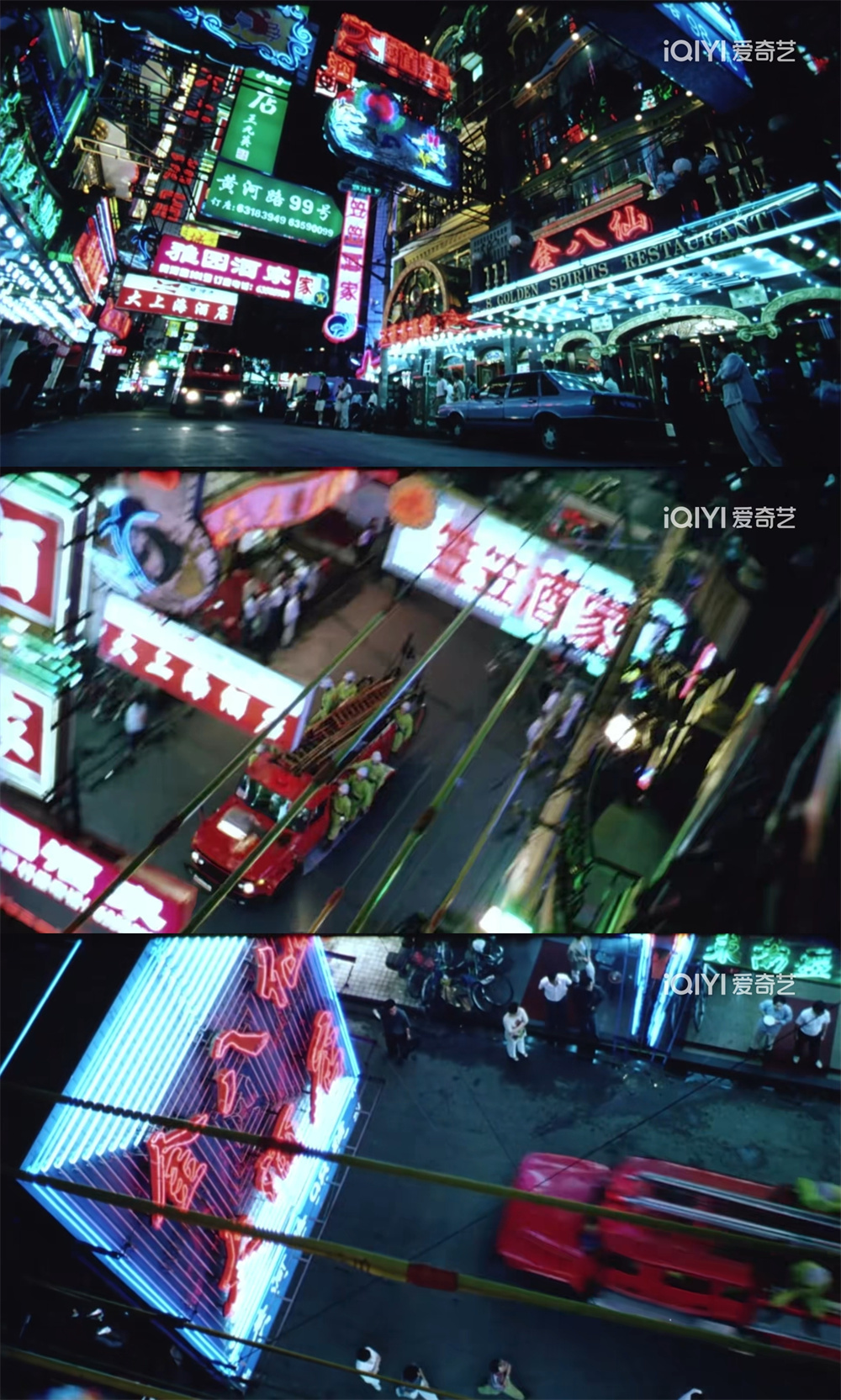 《紧急迫降》截图